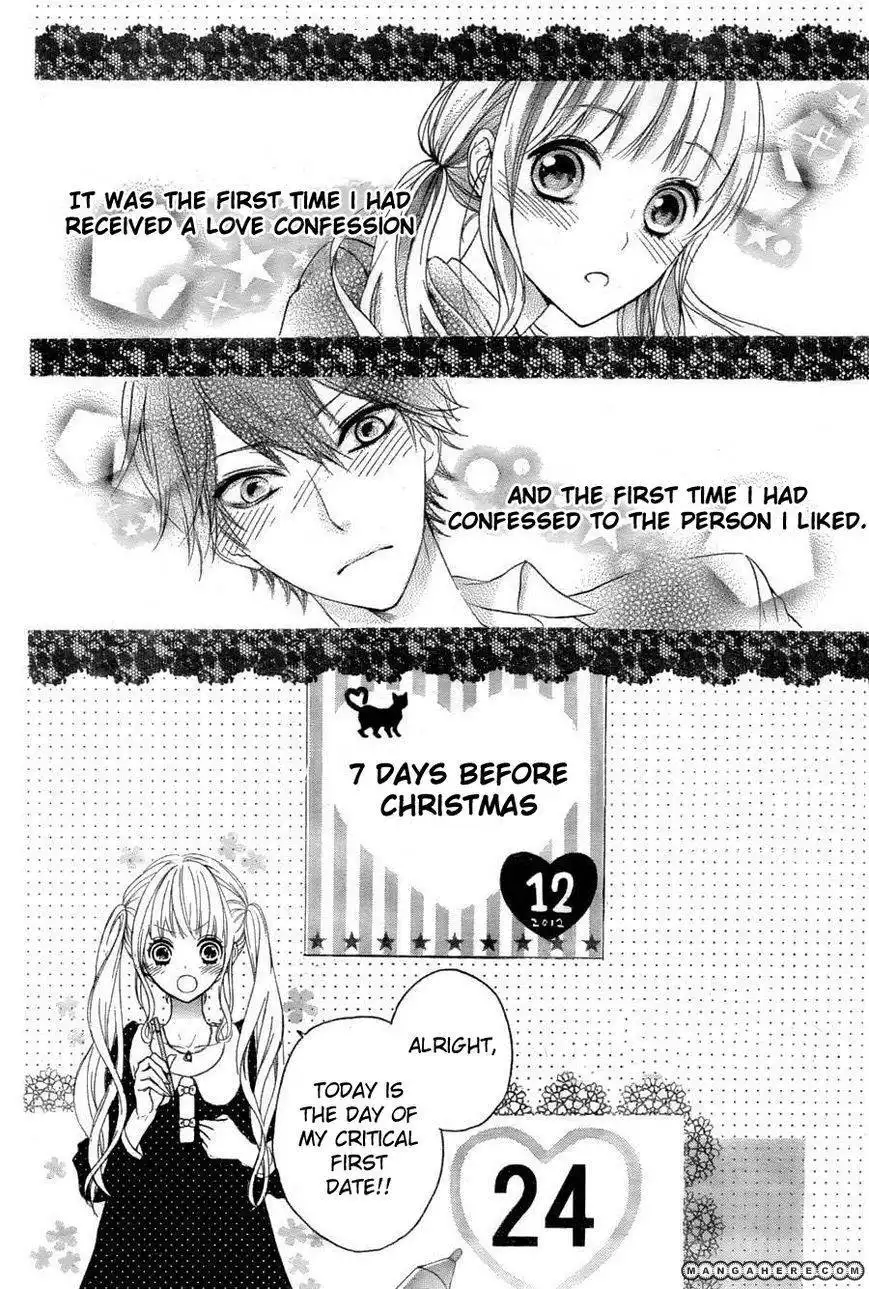 Little Lovers (OKADA Haruki) Chapter 1 2